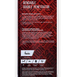 Гибкая насадка ToyFa Black&amp;Red