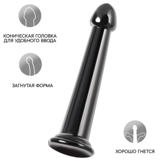 Фаллос ToyFa Jelly Dildo L