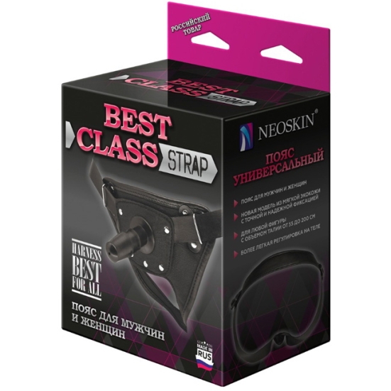 Трусики BEST Class Strap