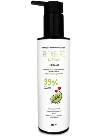 Смазка Pleasure Lab Organic