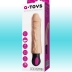 Фаллос-вибратор A-toys Cocksman